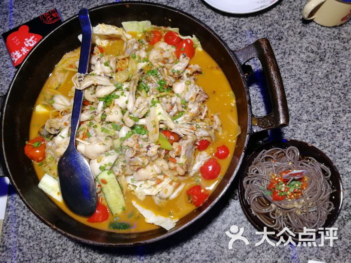 蛙来哒炭烧牛蛙(百大名品店)-牛蛙泡锅图片-蚌埠美食-大众点评网