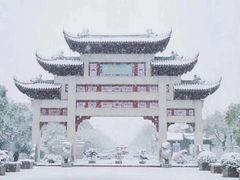 -江南大学(蠡湖校区)