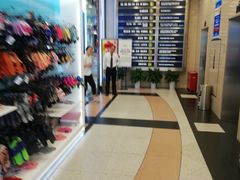 -上海置地广场(南京东路店)
