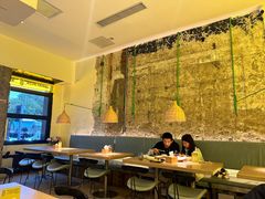 -苦尽酒馆·川菜(鼓楼店)