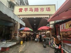 -惠源面包店(开禾路店)