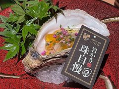 -炎橘·板前料理 Omakase