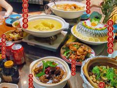 -金龙·打边炉(南京西路店)