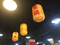 -东镇老火锅(长春路首店)