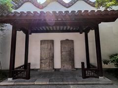 -南京中国近代史遗址博物馆(南京总统府)