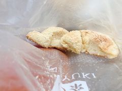 -奈雪的茶(亨特国际广场店)