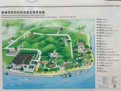 -长洲岛