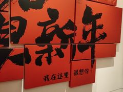 -湖锦酒楼·32年地道湖北菜(光谷店)