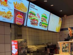 -汉堡王(上海缤谷一期店)