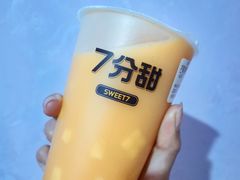 芒果多多-7分甜(万象城店)