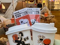 -成都银泰城