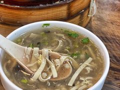 鸡丝辣汤-金源汤包(育新东路店)