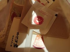 -必胜客(吾悦广场店)