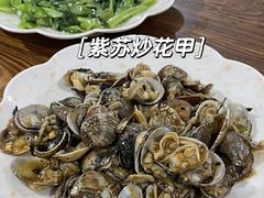 -南记食粥坊·宵夜大排档(卫国路店)