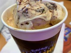 -DQ·蛋糕·冰淇淋(万象城店)