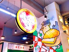 大堂-明腾壹间茶餐厅(新都会花园广场店)