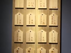 -三兄弟高炉烧饼