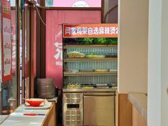 -闫家炸鸡架(五爱总店)