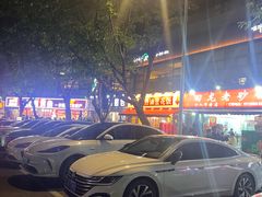 -梁憨包(南岸回龙湾店)