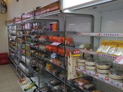 -全家便利店(兴贤路二店)