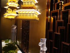 -无锡丽笙精选酒店·兰亭阁中餐厅