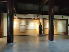 -清晏园