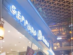 -月枫堂(长春这有山店)