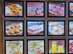 -盆满钵满·国家非遗传承(云台店)