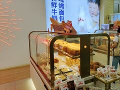 -红星前进面包牛奶公司(五道口购物中心店)