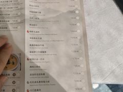 -海湾壹品·粤菜·早茶·烤鸭(拱北店)