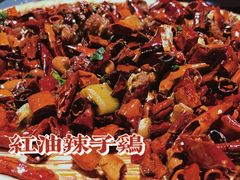 -58度品质川菜馆(经一路店)