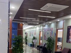 -茂菊口腔连锁(浦东南路店)