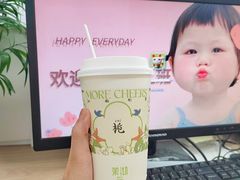 -茉沏(西园路店)