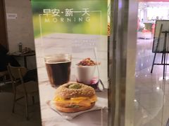 -星巴克(北京新东安)