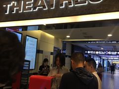 -保利国际影城(万家邻里店)