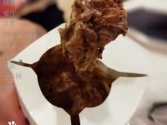 阿华田风味酷脆麦旋风-麦当劳(凯德广场店)