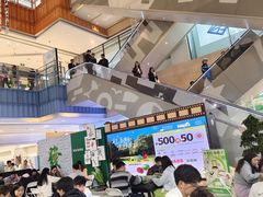 -天虹购物中心(石路店)