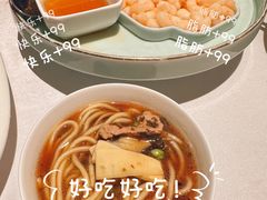 -杭州新新饭店·1913餐厅
