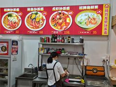 -老闽味姜母鸭·煎蟹闽菜餐厅(曾厝垵地标店)