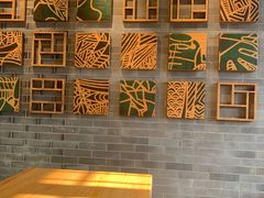 -星巴克臻选(北京前门大街店)