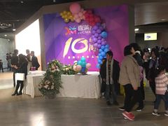 -扬州喜满客国际影城(京华城店)