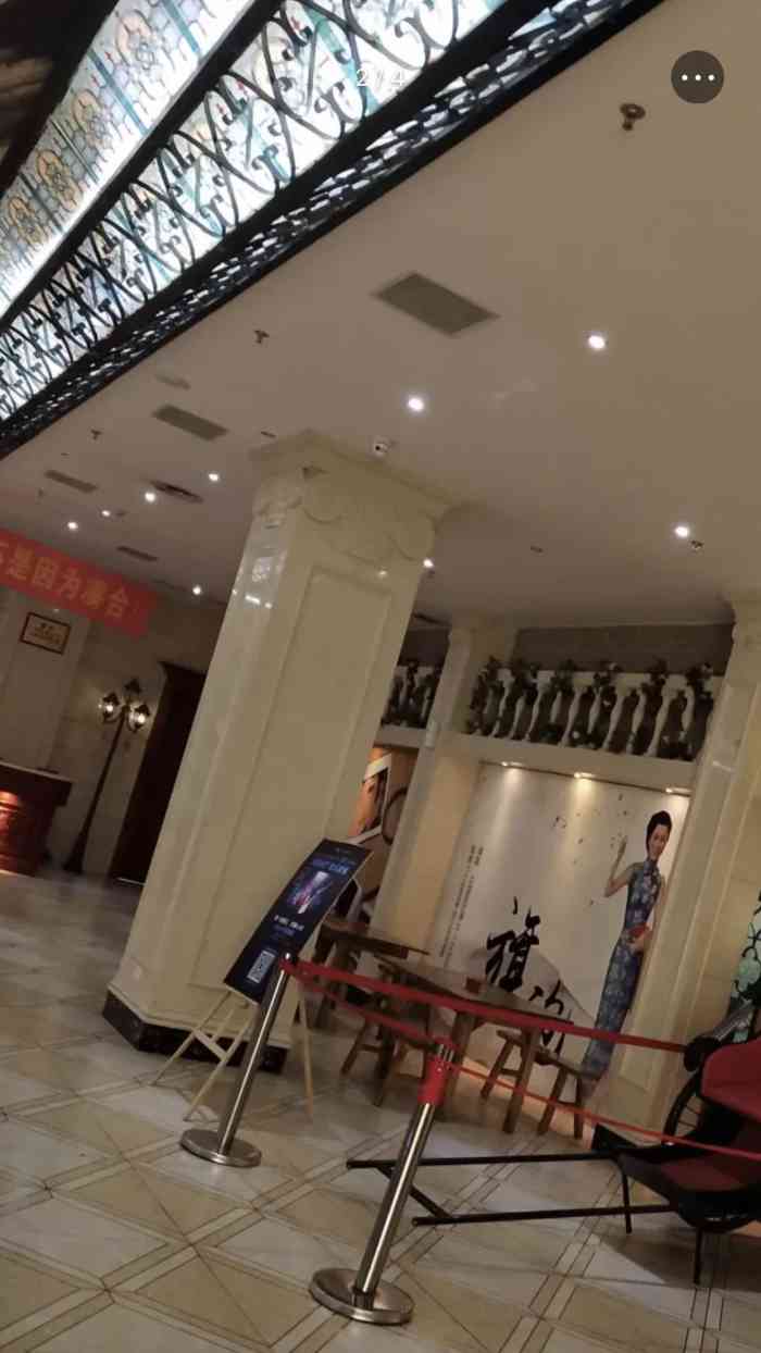 卡卡3d全息rtv(梅花园广场店)