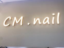 -CM.Nail美甲美睫