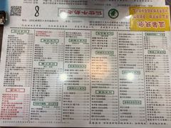 菜单-仁信老铺(华盖路店)