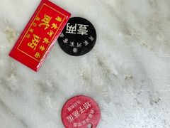 -肖家河家常面(肖家河北街店)