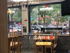 -清真·海清斋铜锅涮肉牛羊肉小炒泡馍(大雁塔店)