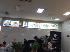 大堂-旺晋乡刀削面(贵派大厦店)