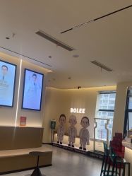 -重庆宝丽医疗美容