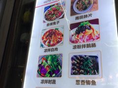 -雨田饭店(华兴东街店)