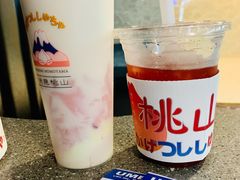 草莓长岛冰茶-伏小桃(雁塔MOMOPARK店)